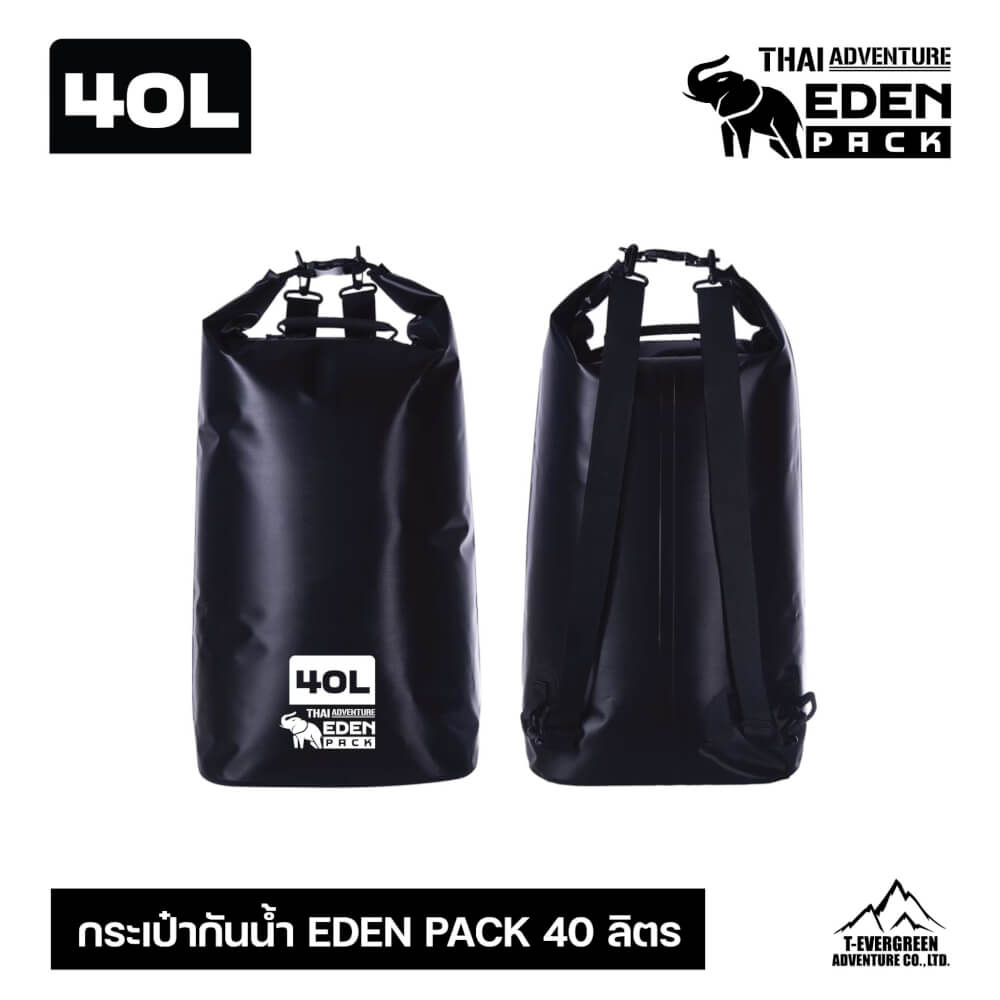 กระเป๋ากันน้ำ THAI ADVENTURE รุ่น EDEN PACK 40 ลิตร สีดำ